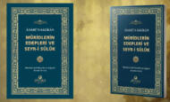 Nakşibendî Müceddidî Halidî Yolunun Kıyamete Kadar Silsile ile Devam Edeceğinin Kaynağı- İspatı